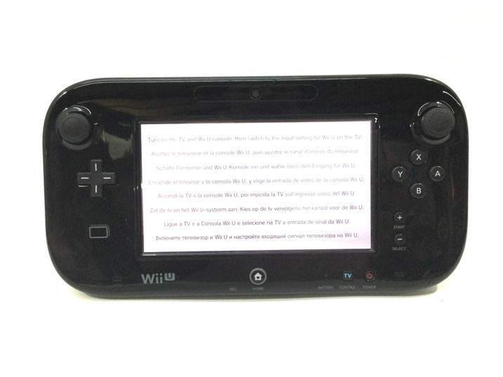 Nintendo Wii U Negra